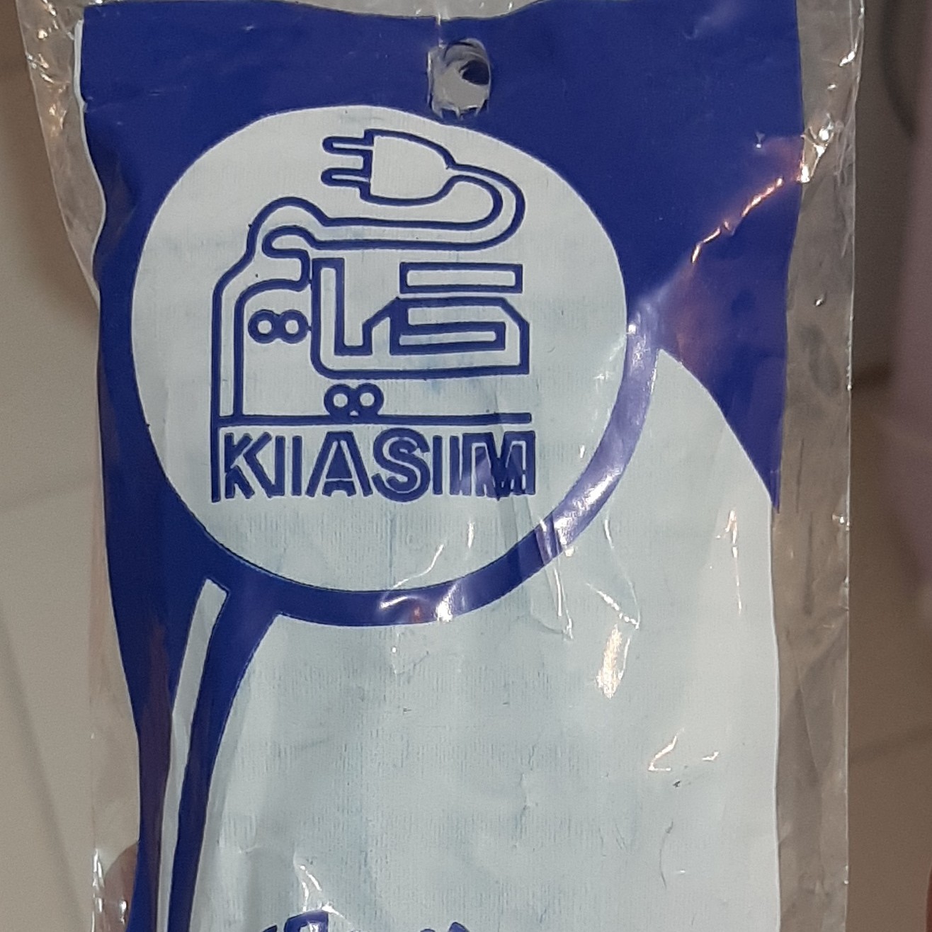 کابل شارژر لپتاپ اندازه 1.5متری