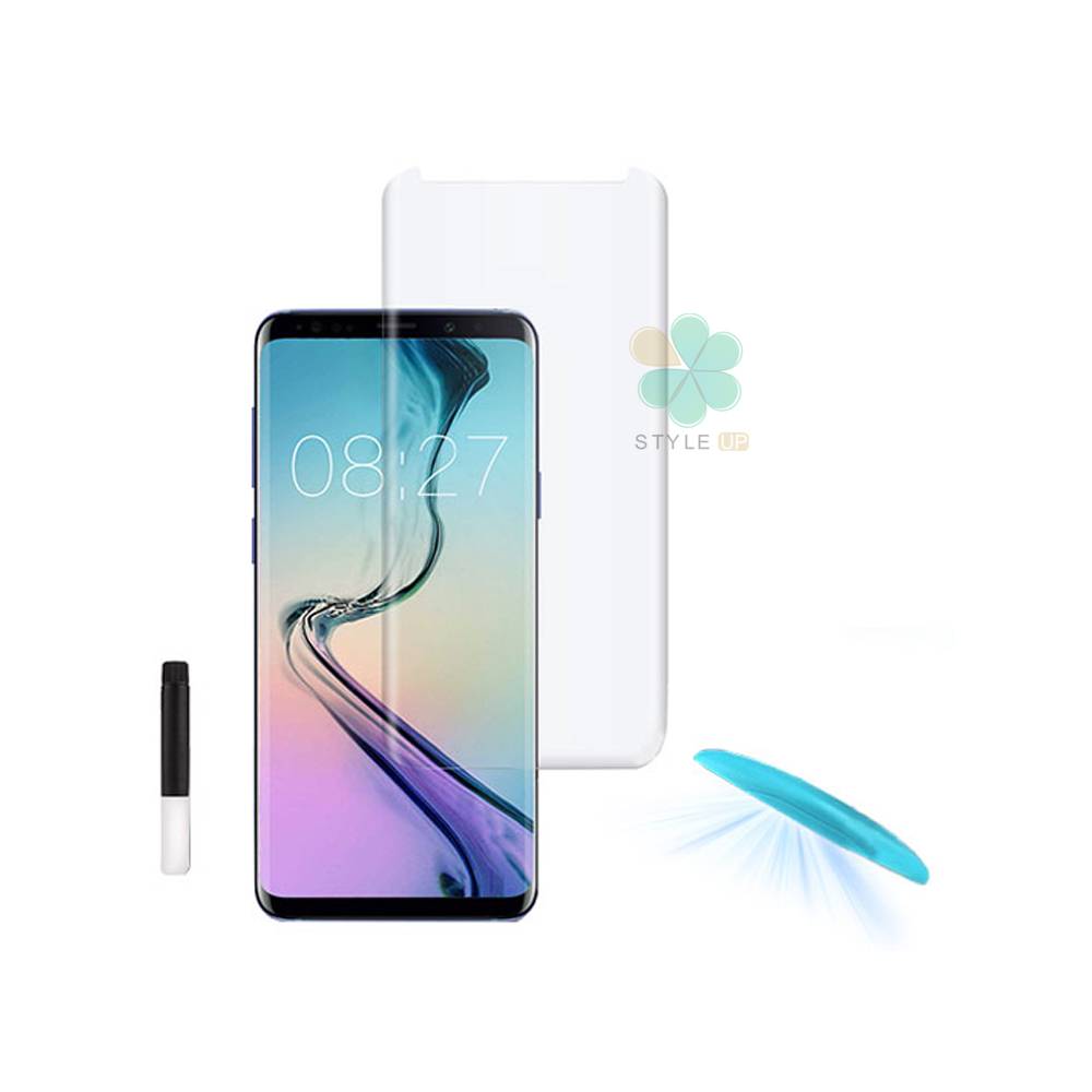 گلس مات UV گوشی سامسونگ Samsung Galaxy S9 Plus