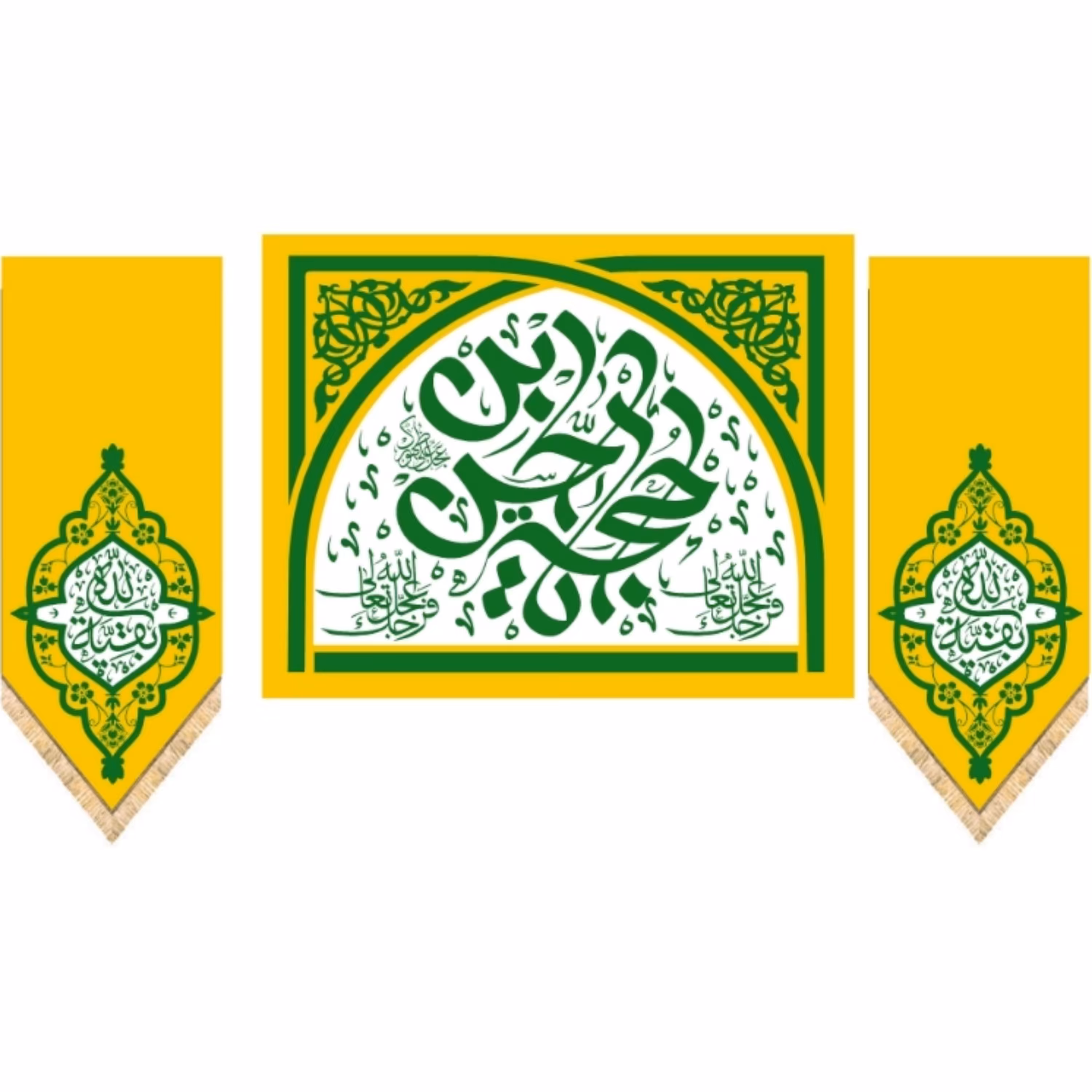 پرچم  سه تکه ولادت حضرت مهدی اندازه 80در 100 کد  58-18-mdi