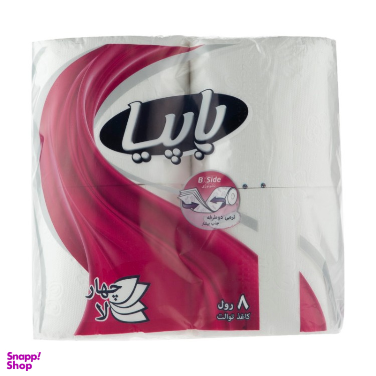 دستمال کاغذی پاپیا کد 493 بسته 4 عددی