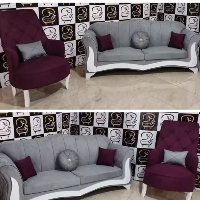 مبل اطلس