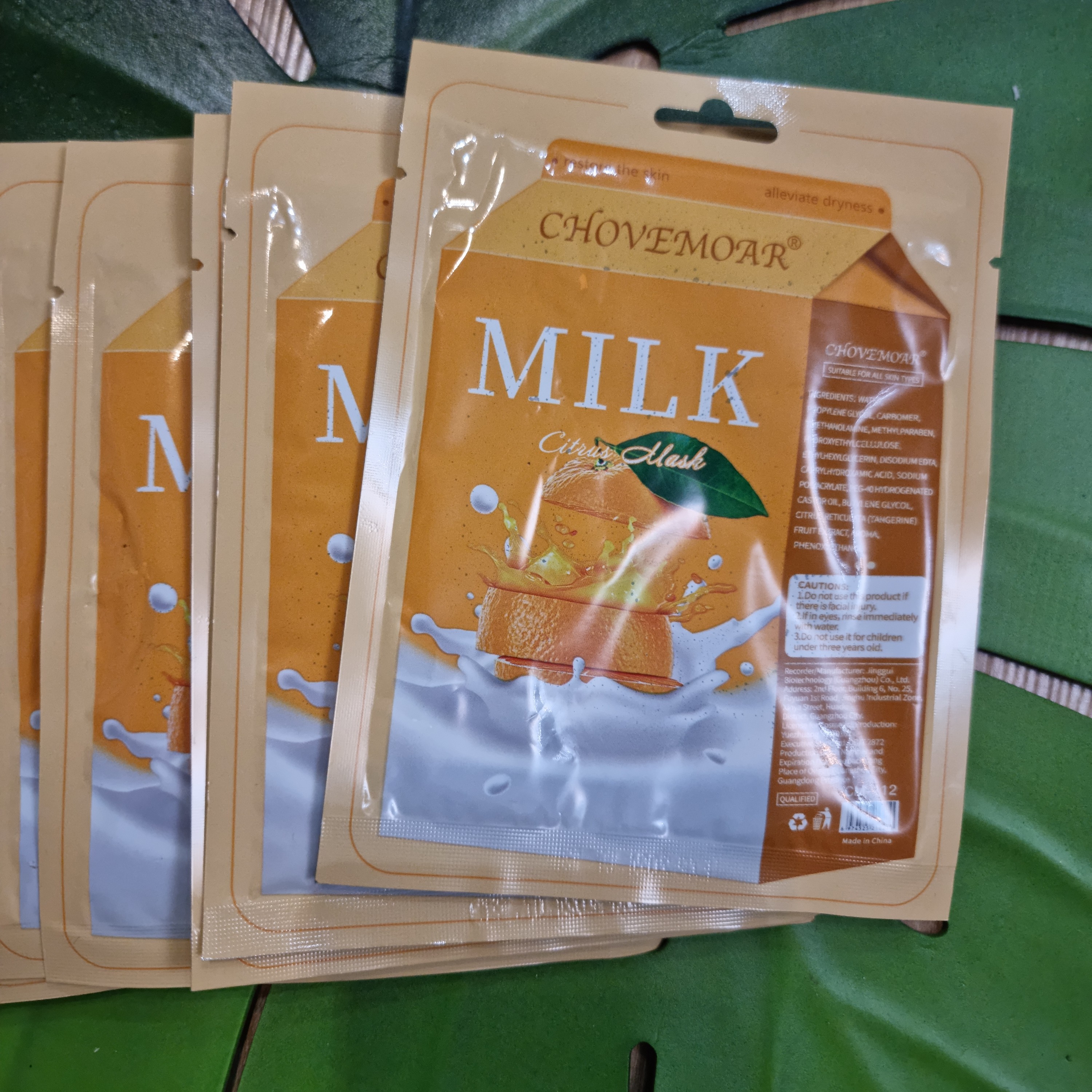 ماسک ورقه ای صورت شیر و پرتغال برند CHOVEMOAR 