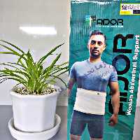 گرم کن کلیه پشمی آدور 3ایکس لارج 3XL (دور کمر 120-110 سانت)