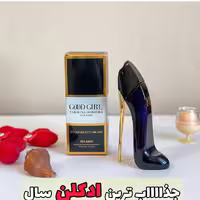 ادکلن مینی گودگرل