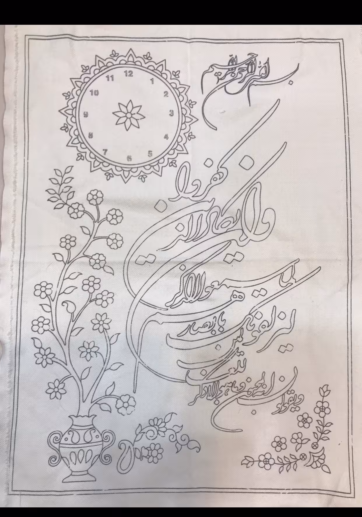 طرح وانیکاد ساعت پته