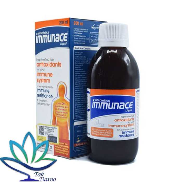 شربت ایمیونس ویتابیوتیکس 200 میلی لیتر