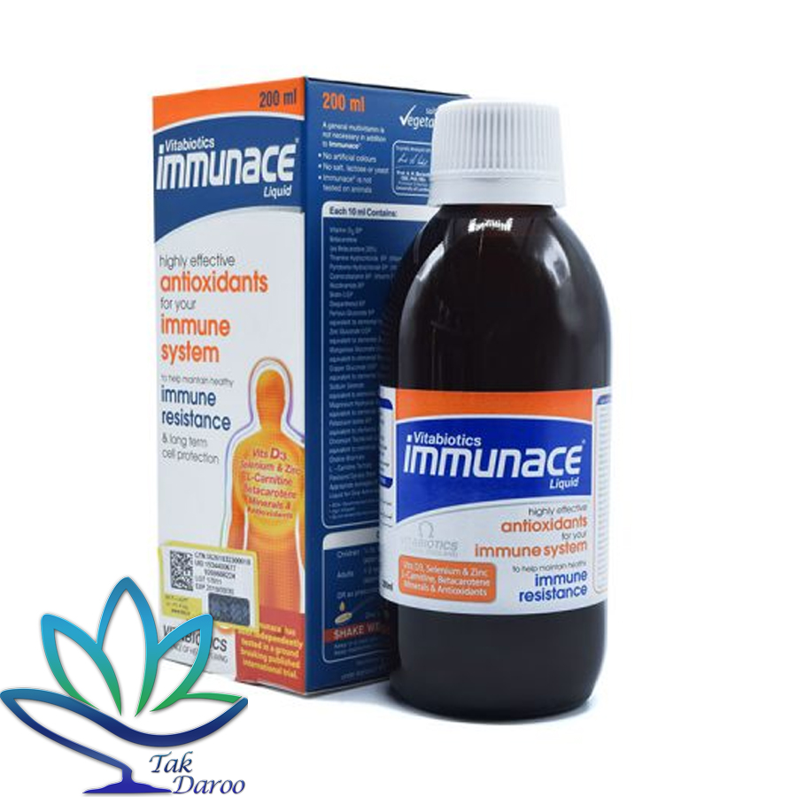 شربت ایمیونس ویتابیوتیکس 200 میلی لیتر