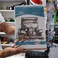 دفتر طراحی آ5 سخن