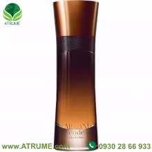 عطر ادکلن جیور جیو آرمانی کد پروفومو 200 میل مردانه