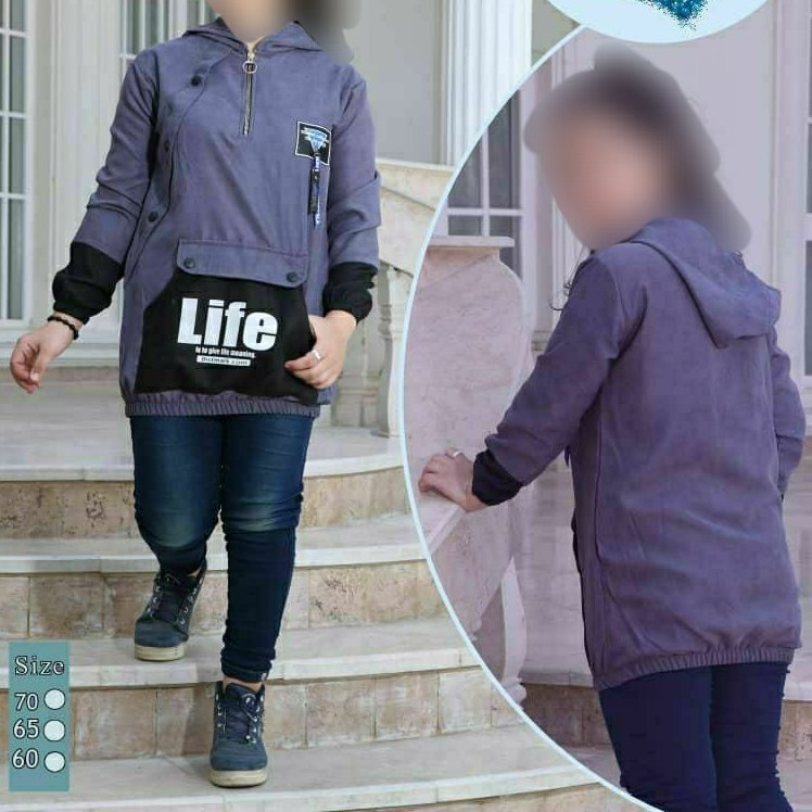 هودی دخترانه زیبا