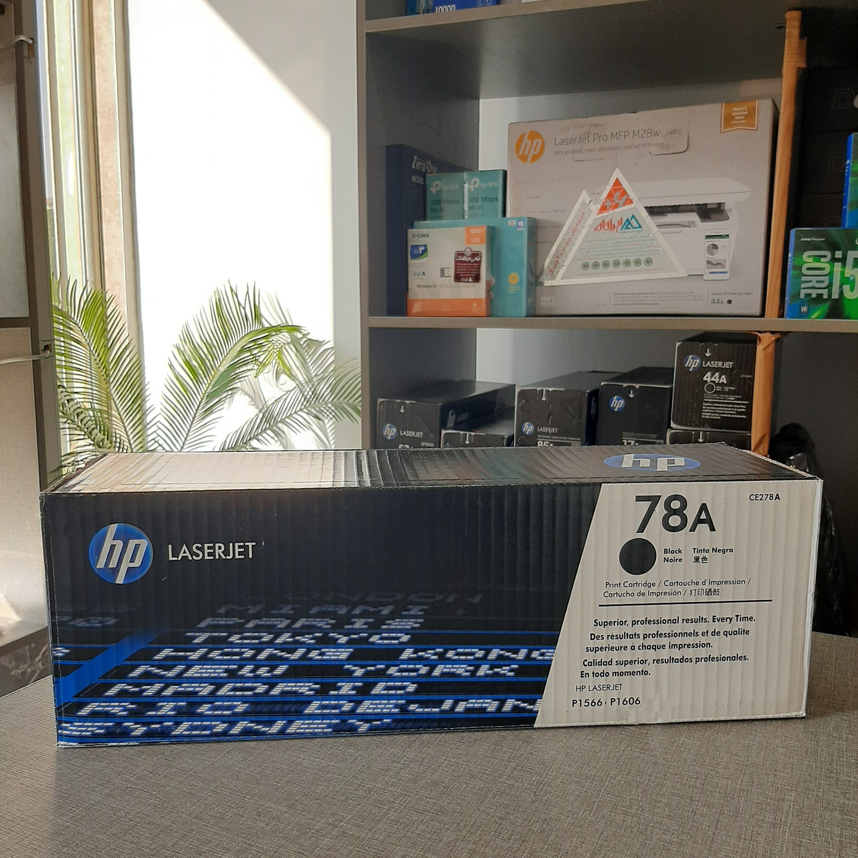 تونر کارتریج اچ پی مدل 78 A