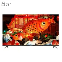 خرید تلویزیون دوو 75 اینچ مدل DSL-75HS4000U | کیفیت تصویر 4K UHD