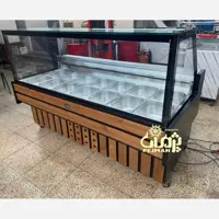 یخچال جزیره هایپر مارکت 
