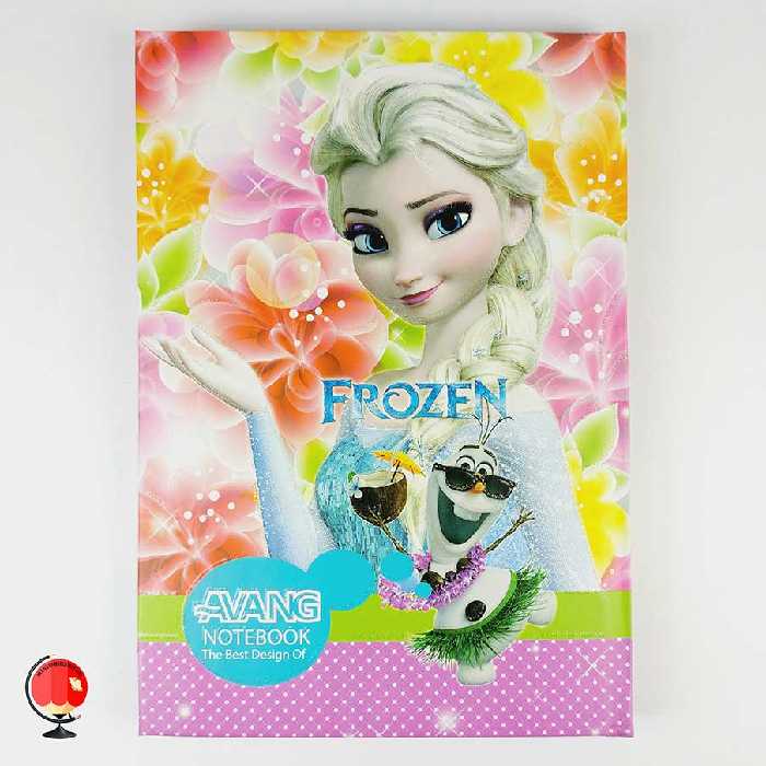 دفتر مشق 100 برگ دوختی طرح فروزن جلد سخت برند آونگ