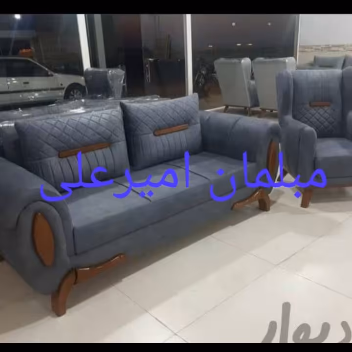 مبلمان راحتی برلین