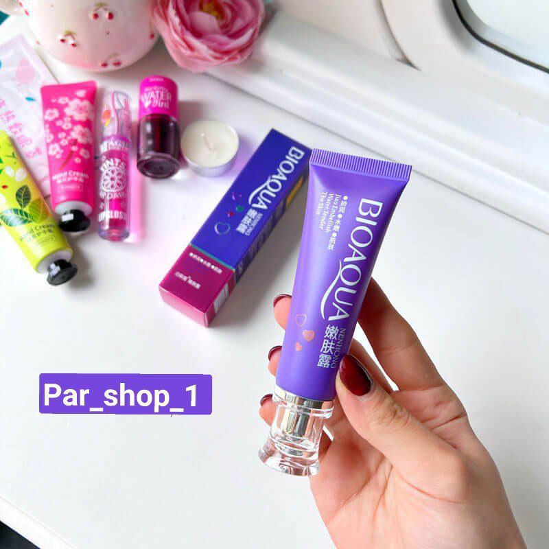 کرم روشن کننده و لایه بردار نواحی حساس بیوآکوا اورجینال 