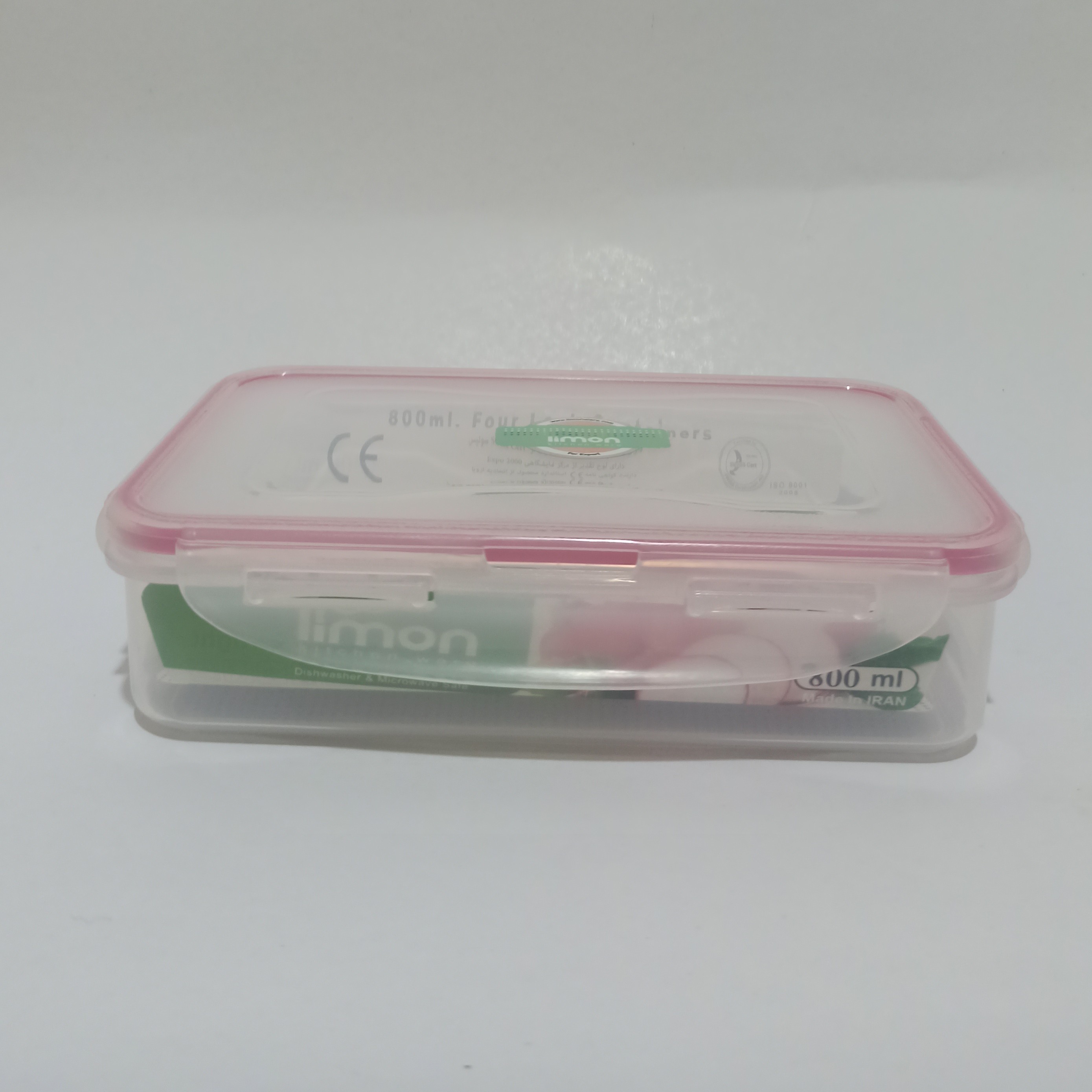 ظرف فریزری مستطیل 800 میلی لیتر