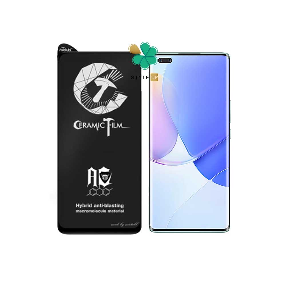 گلس سرامیکی مات گوشی هواوی Huawei Nova 9 Pro برند Mietubl