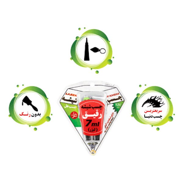 چسب شیشه هل 