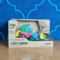 اسباب بازی لگو دوبی لودر- آی توی