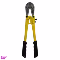 قیچی مفتول بر کارناوال مدل YPZ-350MM سایز 14 اینچ