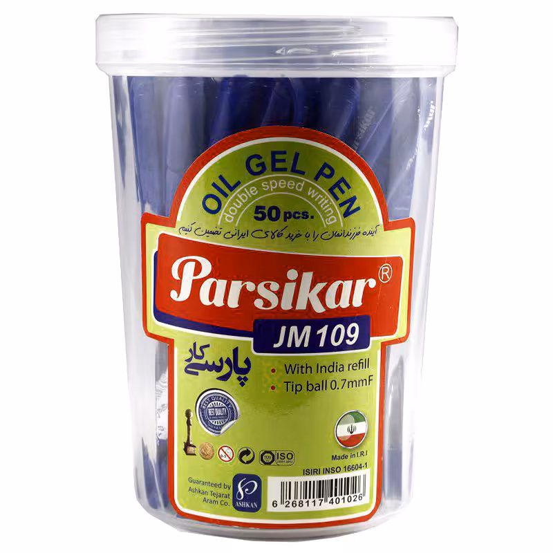 خودکار 0.7 پارسی کار آبی مدل JM-109 لیوان 50 عددی &ndash; قیمت و خرید | برایتو