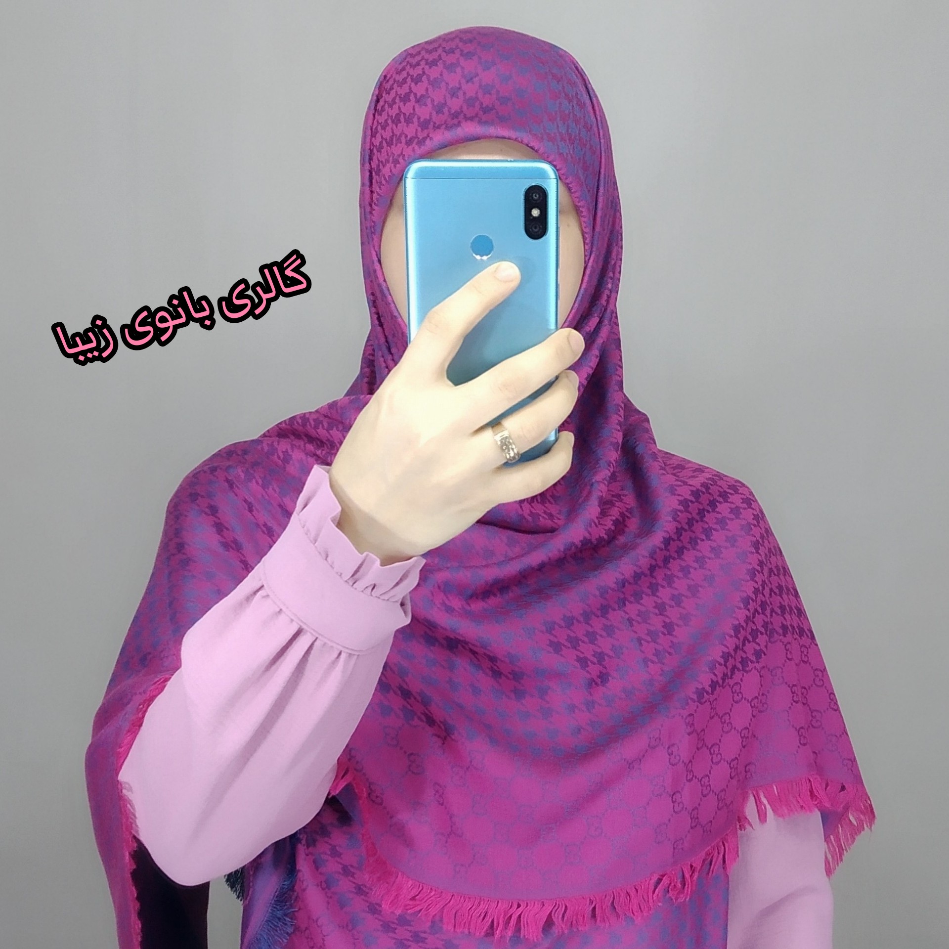 روسری نخی ژاکارد سایز 140