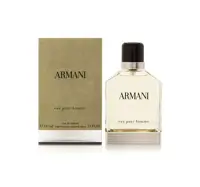 خرید و قیمت | عطر مردانه جورجیو آرمانی مدل Eau Pour Homme جدید