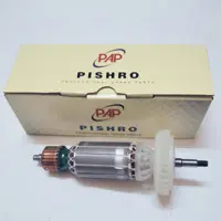 آرمیچر مینی فرز متابو 115-8 برند PISHRO شرکت رونیکس اصل با سیم پیچی مسی.