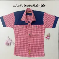 بلوز مجلسی پسرانه 4خونه آستین کوتاه