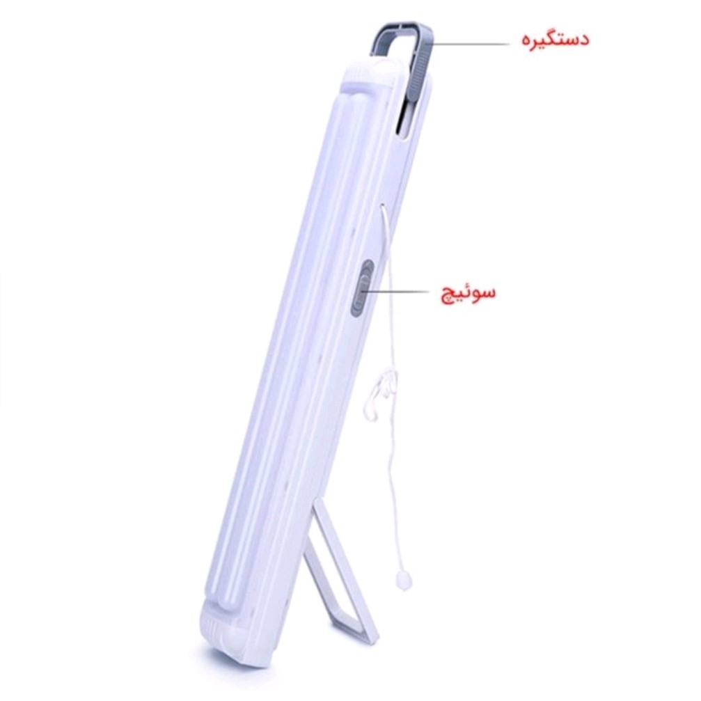 چراغ شارژی بلند ویداسی مدل wD-808T