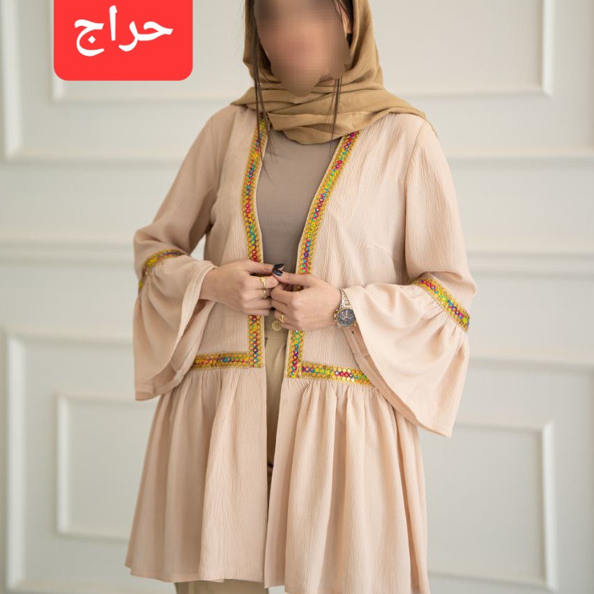 حراج مانتو عروسکی زنانه کریشه تابستانه مدل دیناز ارسال رایگان ، حراج واقعی مانتو ، مانتو کوتاه زنانه عروسکی
