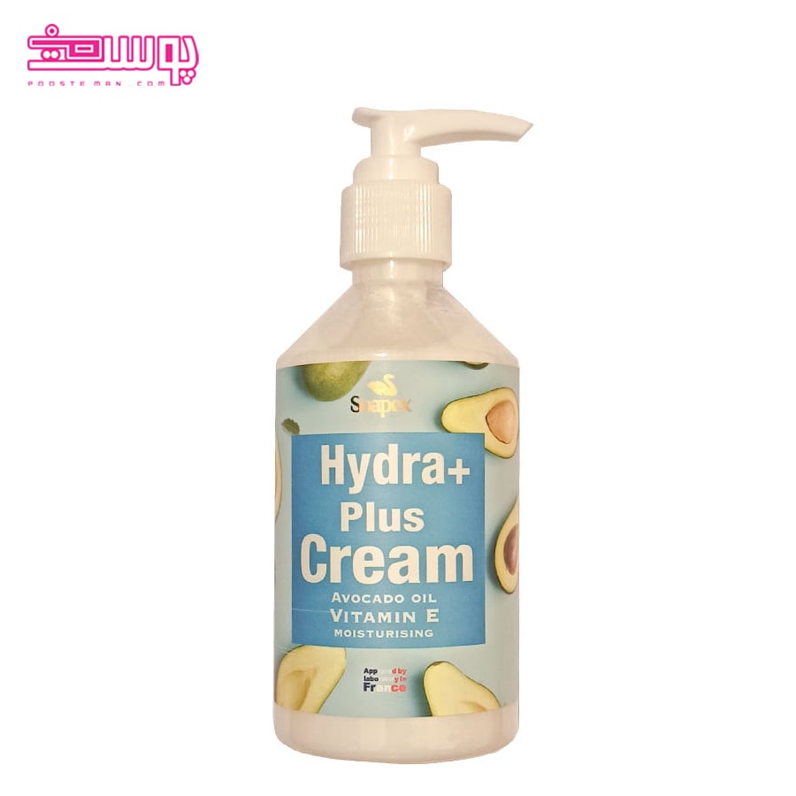 کرم آبرسان آووکادو سوپکس حجم 250ml