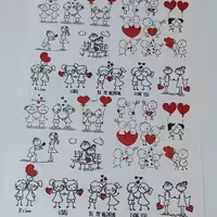 ترانسفر عشق 1