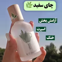 عطر  ادکلن شیمانگ 50 میل درب چوبی