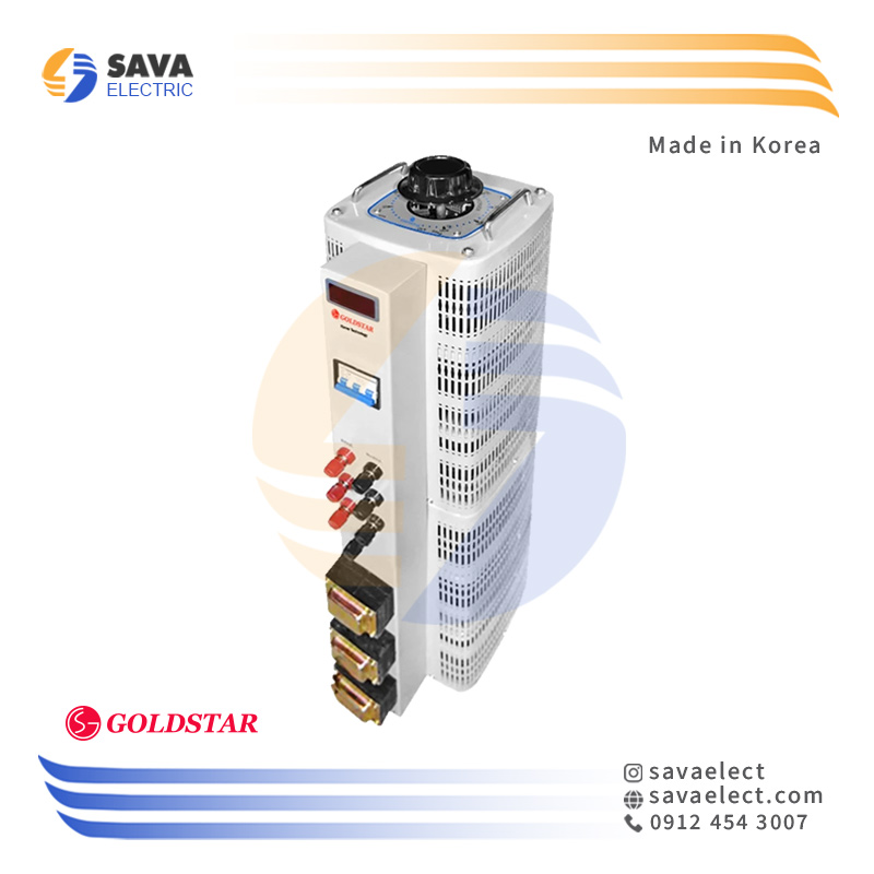 خرید واریابل سه فاز LG-3P-30K-VA 30KVA گلداستار کره | ساوا الکتریک