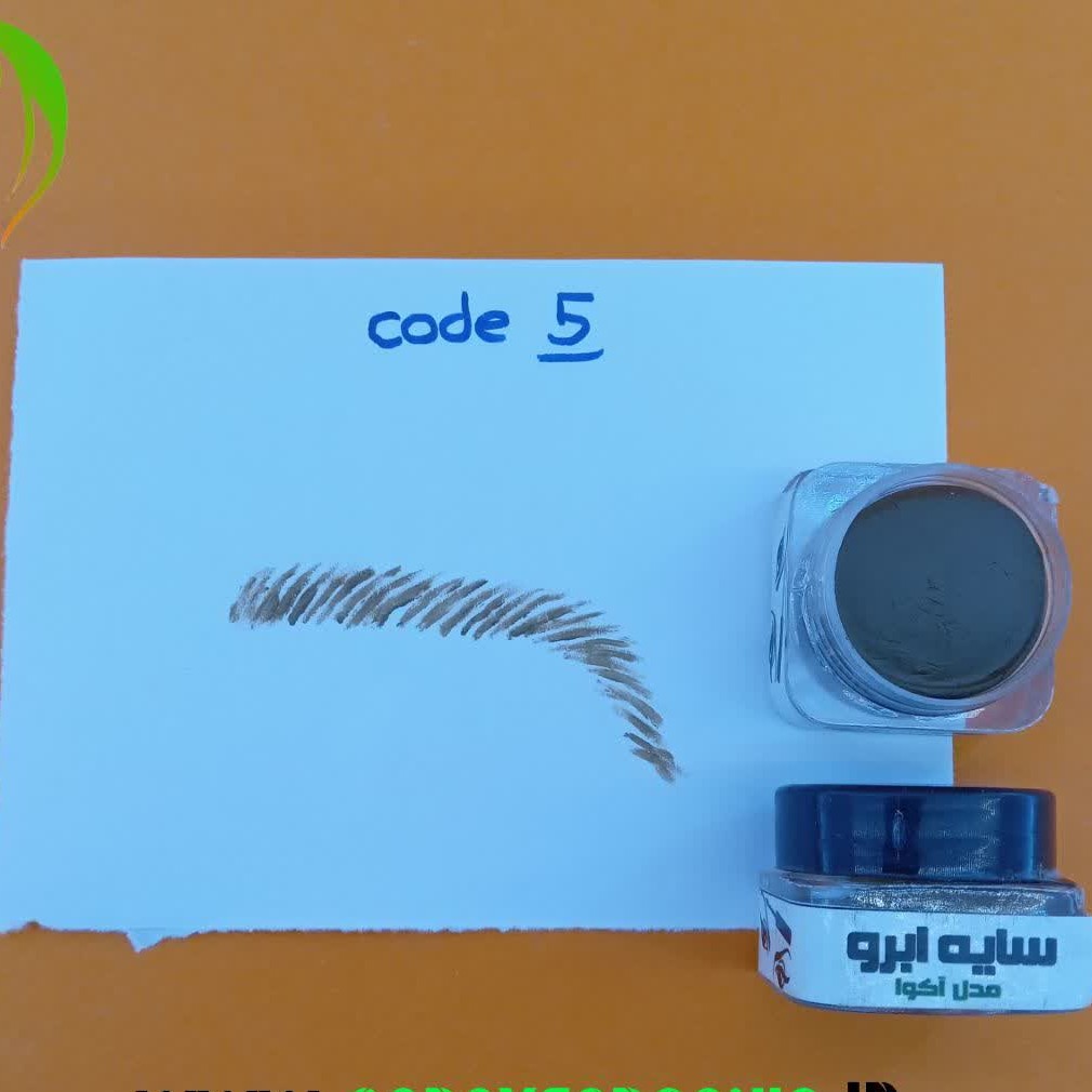 سایه ابرو رنگ قهوه ای تیره