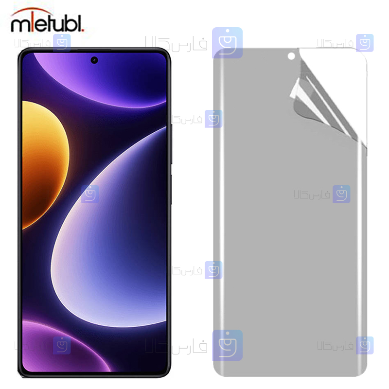 خرید محافظ صفحه نانو مات Xiaomi Redmi Note 12 Turbo از فارس کالا