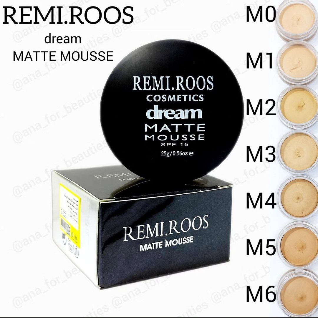 کرم موس رمی رز  رنگ بژ روشن  M1 حجم 25 گرم

