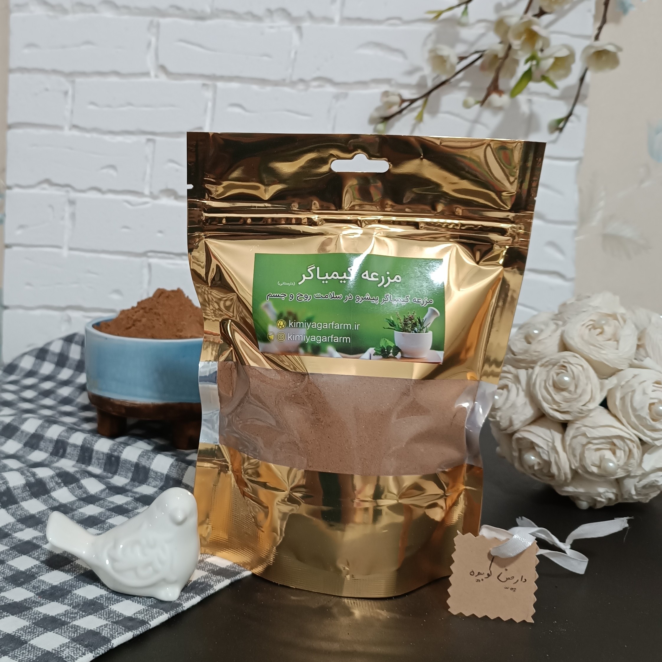 پودر دارچین اعلاء 250 گرمی