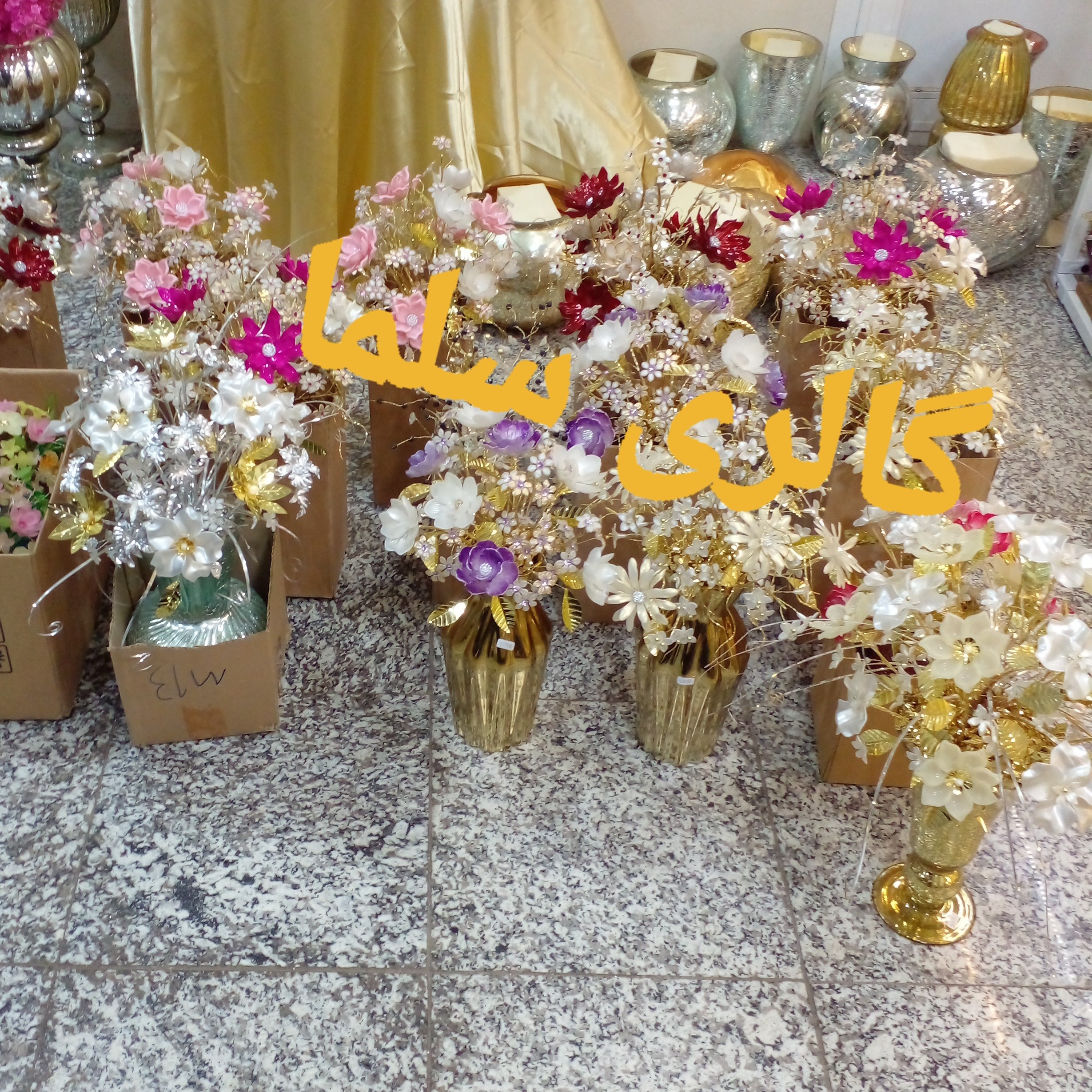 گلهای صدفی وکریستالی