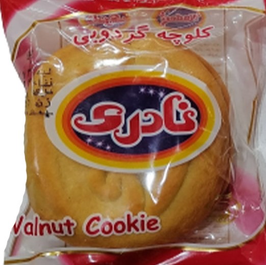کلوچه سوغات گردویی نادری 110 گرم