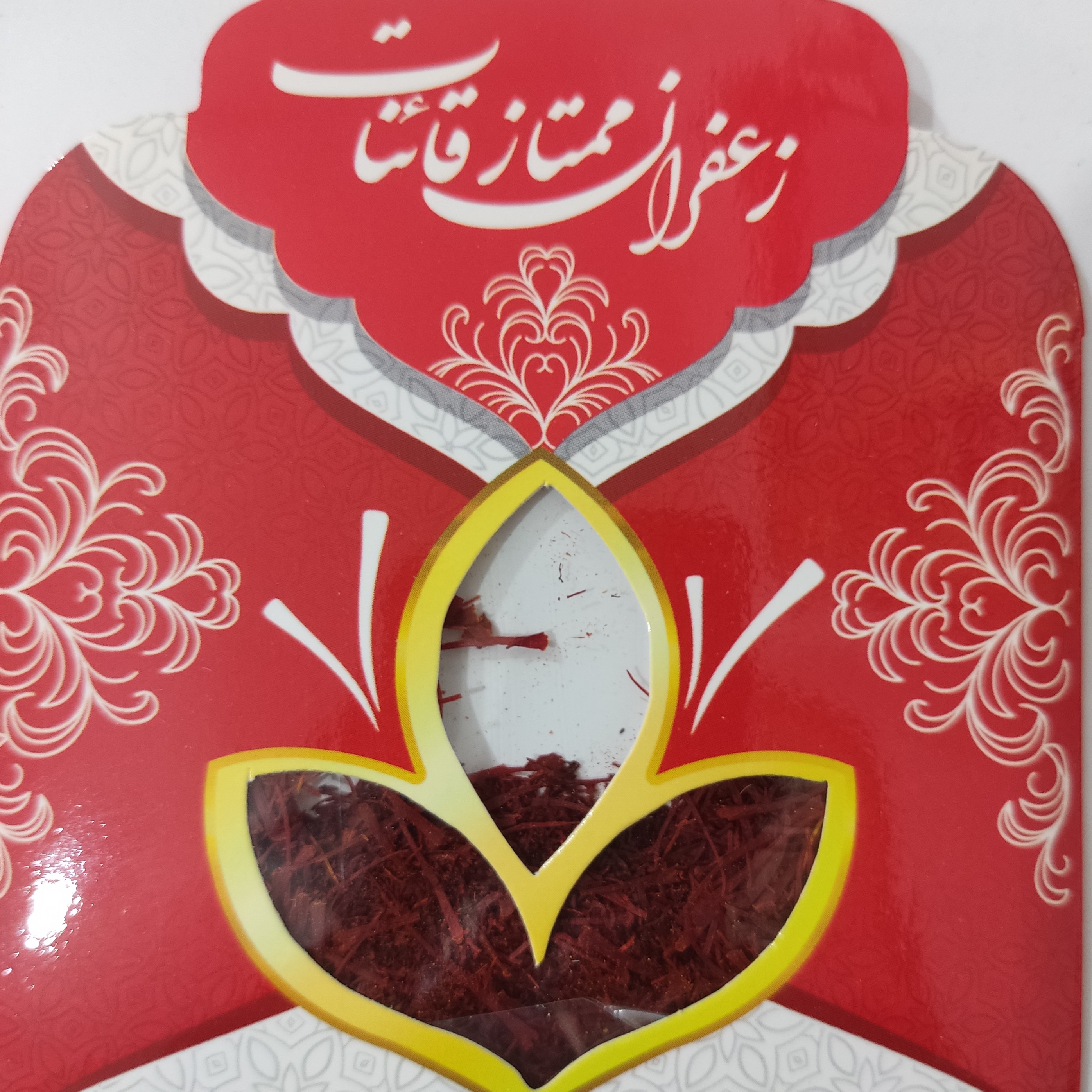 زعفران ممتاز قائنات دو گرمی صادراتی 