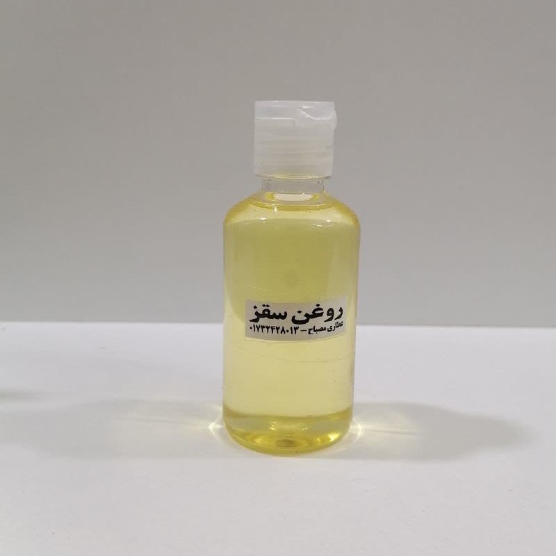 روغن سقز 60 سی سی