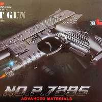 اسباب بازی تفنگ کلت ساچمه ای لیزر دار مدل 731