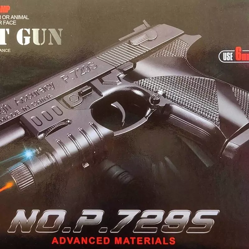 اسباب بازی تفنگ کلت ساچمه ای لیزر دار مدل 731