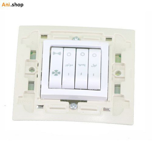 کلید کولر کد A-97
