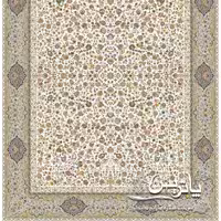 فرش پاتریس 1200شانه گل برجسته طرح افشان سلطنتی کرم 9متری
