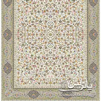 فرش پاتریس 1200شانه گل برجسته طرح افشان سلطنتی کرم 9متری