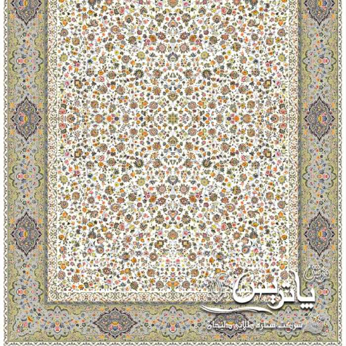 فرش پاتریس 1200شانه گل برجسته طرح افشان سلطنتی کرم 9متری
